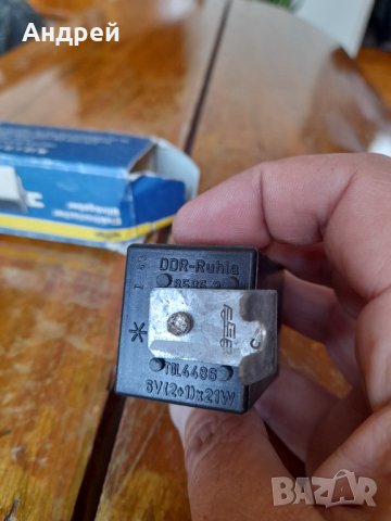 Старо автомобилно реле Ruhla, снимка 5 - Други ценни предмети - 37713385