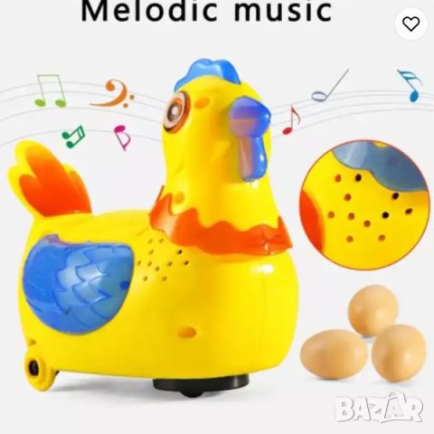 Музикална играчка с подвижни животинки