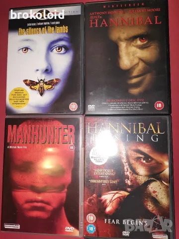 Колекция Ханибал Лектър, Мълчанието на агнетата, Manhunter, Hannibal Rising
