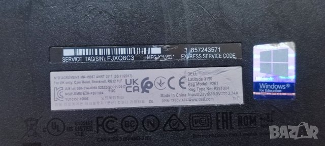 Лаптоп Dell 3190 - N4120-2.6GHz/4GB/64GB, снимка 10 - Лаптопи за работа - 42349183
