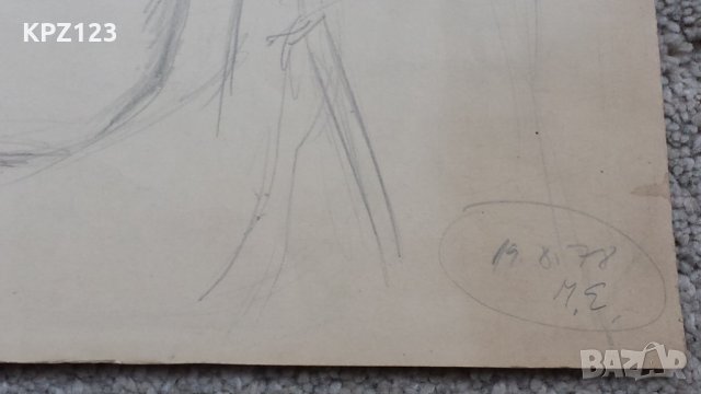 КАРТИНА АВТОПОРТРЕТ 78г молив / МАРИЯ МЕЖДУРЕЧКА, снимка 6 - Картини - 29108215