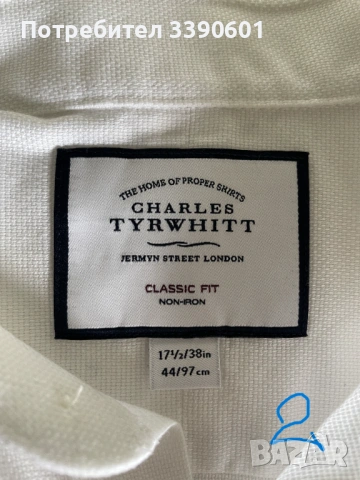 Charles Tyrwhitt нови ризи официални 3 бр. L-XL, снимка 13 - Ризи - 54145798