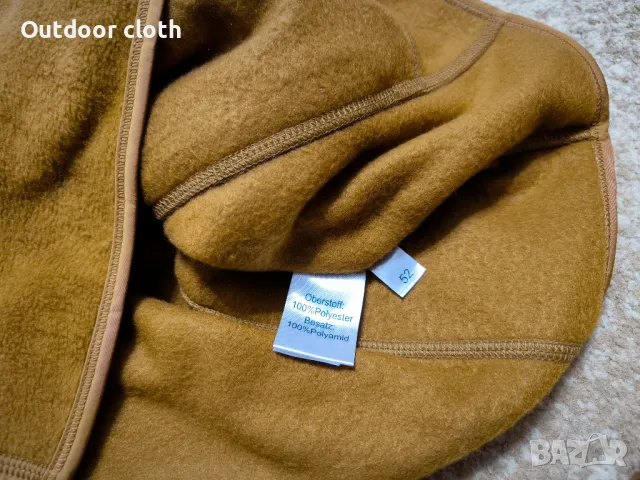 Klepper поларена горница туризъм лов риболов бушкрафт ски, снимка 7 - Екипировка - 47720423