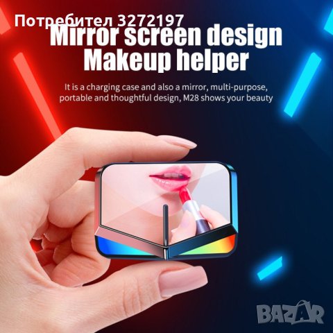 Пълен комплект TWS Hifi Стерео Bluetooth слушалки с микрофон , снимка 5 - Bluetooth слушалки - 42212882