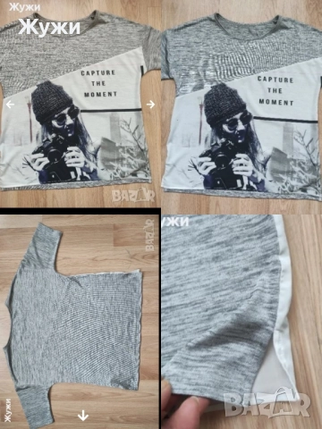 СТРАХОТНИ ДАМСКИ ДРЕХИ, размер М, снимка 15 - Тениски - 46933239