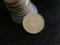 Монета - Мароко - 20 сантима | 1987г., снимка 1