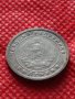 Монета 10 стотинки 1951г. от соца подходяща за начална колекция декорация - 24874, снимка 7