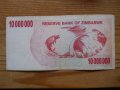 банкноти - Южна Африка, Зимбабве, снимка 8