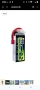 RC Lipo батерия 3S 2200 mAh 35C 11.1 V презареждаща се литиево-полимерна батерия , снимка 4
