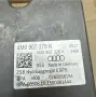 Ремонт на ABS DTC C123EF0 Audi: A4, A5, A6, A7, A8, Q5, Q7, Q8  Фолксваген: Туарег, снимка 6