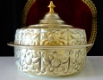 Марокански бронзов съд с капак за сервиране на сладкиши,бонбони. , снимка 10