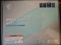 Дънна платка B860 MSI Gaming Plus WIFI LGA 1851, снимка 1