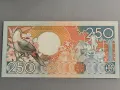 Банкнота - Суринам - 250 гулдена UNC | 1988г., снимка 2