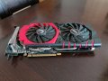 Видеокарта MSI GeForce GTX 970 Gaming 4G, снимка 2