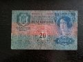 Банкнота - Австро-Унгария - 20 крони | 1913г., снимка 2