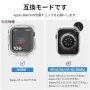 TPU каишка за Apple Watch 46 мм, Armor, прозрачна, снимка 3