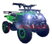 Електрическо ATV Детско MPM-3040SR,1200W,36V+Задно задвижване+ТРИ скорости на управлени+ЛИЗИНГ, снимка 1 - Мотоциклети и мототехника - 44791456