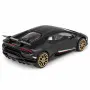 Метална количка 1:43 Lamborghini Huracán Performante , снимка 2
