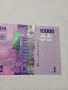 УГАНДА БАНКНОТА , снимка 3