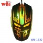 Геймърска LED мишка Weibo WB-1630, снимка 3