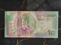 Банкнота - Суринам - 10 гулдена UNC | 2000г., снимка 1