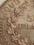 Сребърна монета 50 франка 1976г. Франция Трета република Херкулес за КОЛЕКЦИЯ 29593, снимка 6