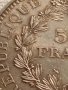 Сребърна монета 50 франка 1976г. Франция Трета република Херкулес за КОЛЕКЦИЯ 29593, снимка 6