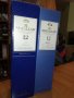 〽️MACALLAN 1бр-ПРАЗНА КУТИЯ 0510221551, снимка 5