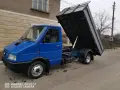 Услуги с мини багер и самосвал, снимка 9