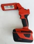 Hilti SL 2-A22 LED - Акумулаторна лампа 22V 5.2Ah, снимка 1