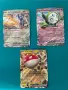 Карти Pokémon и Yu-Gi-Uh!, снимка 1