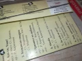 ТОНИ ДИМИТРОВА-ОРИГИНАЛНА КАСЕТА 2008251446, снимка 8