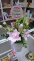 Букет от глицеринови сапунени цветя, снимка 1 - Изкуствени цветя - 44523308