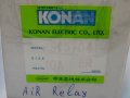 пневматичен вентил KONAN ELECTRIC PSV5-04 10A pressure detection valve, снимка 12