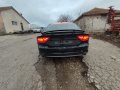 На части Audi A7 C7 4G8 3.0tdi Sline Stronic, снимка 7