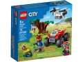 НОВИ! LEGO® City 60300 Спасително АТВ, снимка 1