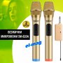 Безжични Микрофони SHURE  SM-820A , снимка 2