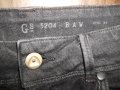 Къси дънки G-STAR   дамски,Л-ХЛ, снимка 7