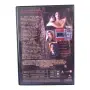 Усмиряване DVD -R с бг субс, снимка 2