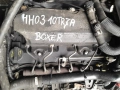 Двигател 2.2 BlueHDI  10TRJA, снимка 2