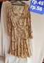нови дамски рокли, италиански кашмир , снимка 2
