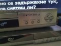 DVD Samsung M205, снимка 5