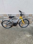 Детски алуминиев 20 цола, снимка 7