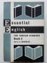 Essential English for foreign students - Book 1,2,3,4 - C.E.Eckersley - 1967г., снимка 6