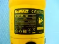 DeWALT D 25144 - мрежов перфоратор, снимка 7