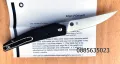 Spyderco Ikuchi C242 G10, снимка 4