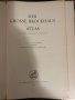 Der Grosse Brockhaus Atlas  - 1960 , снимка 2