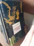 книги книги книги2, снимка 9