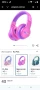 iClever Детски Bluetooth слушалки, Цветни LED светлини, Детски слушалки с ограничение , снимка 2