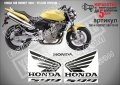 HONDA 599 HORNET 2004 - YELLOW VERSION SM-H-HORNET 599-YV-04